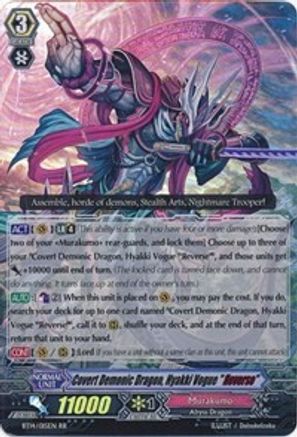 Covert Demonic Dragon, Hyakki Vogue "Reverse" (BT14/015EN) [Brilliant Strike]