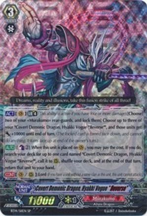 Covert Demonic Dragon, Hyakki Vogue "Reverse" (BT14/S11EN) [Brilliant Strike]