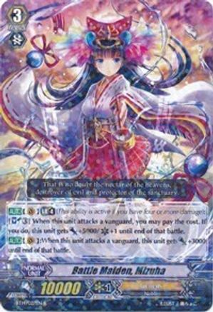 Battle Maiden, Mizuha (BT14/027EN) [Brilliant Strike]