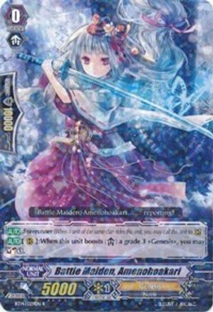Battle Maiden, Amenohoakari (BT14/029EN) [Brilliant Strike]