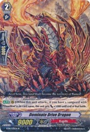 Dominate Drive Dragon (BT14/032EN) [Brilliant Strike]