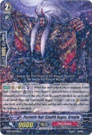 Demonic Hair Stealth Rogue, Grenjin (BT14/036EN) [Brilliant Strike]