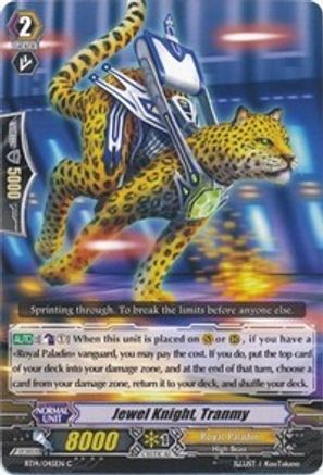 Jewel Knight, Tranmy (BT14/045EN) [Brilliant Strike]