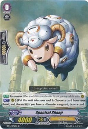 Spectral Sheep (BT14/075EN) [Brilliant Strike]