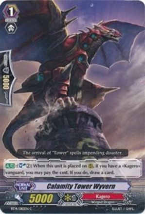 Calamity Tower Wyvern (BT14/082EN) [Brilliant Strike]
