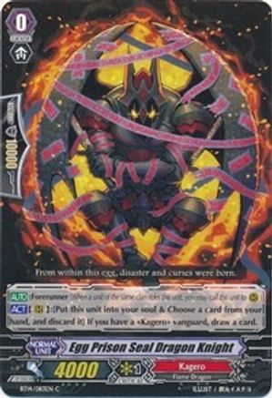 Egg Prison Seal Dragon Knight (BT14/083EN) [Brilliant Strike]