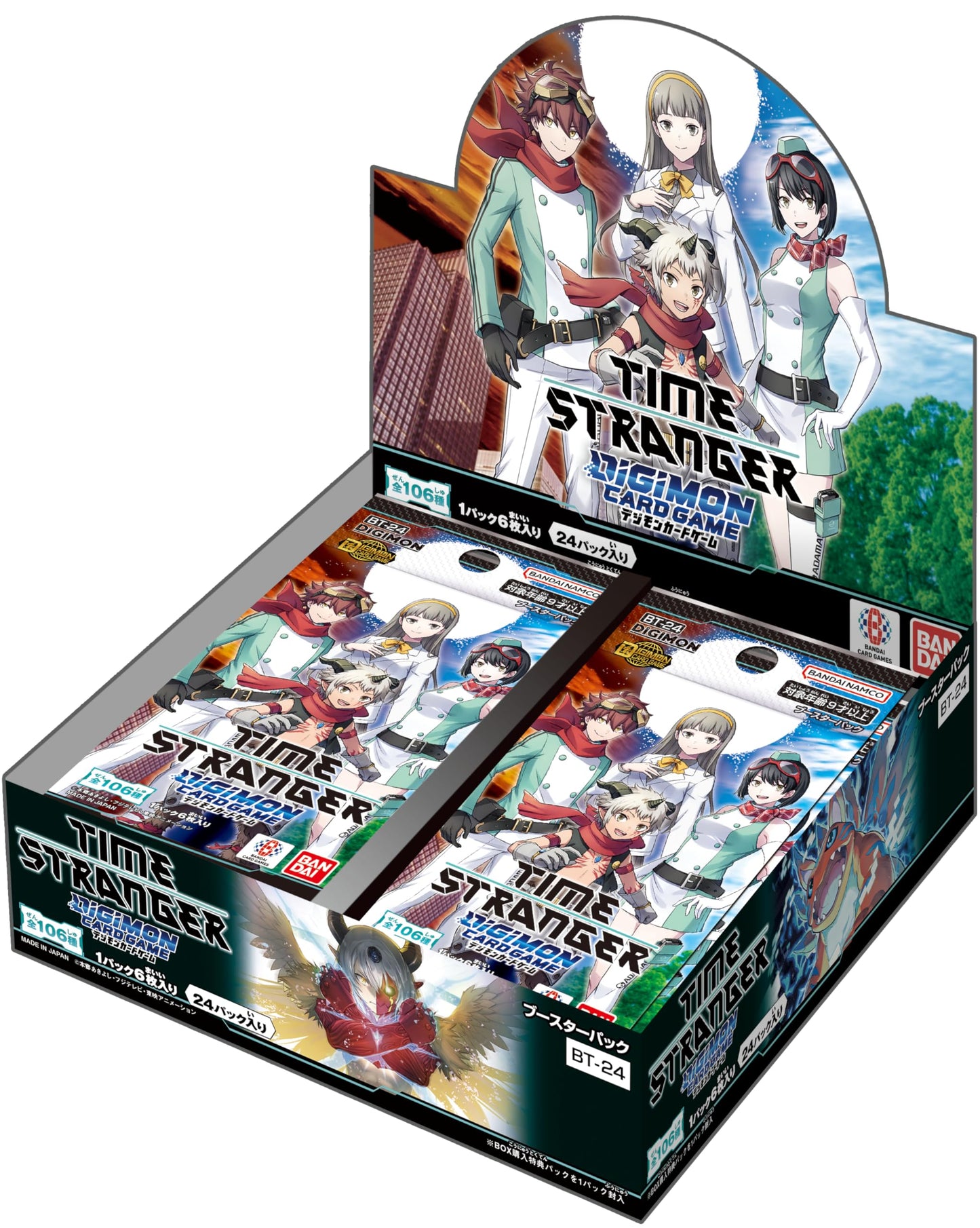 Digimon Card Game - Time Stranger Booster Box (BT24) *Sealed*