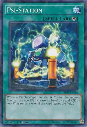 Psi-Station [BP03-EN156] Shatterfoil Rare