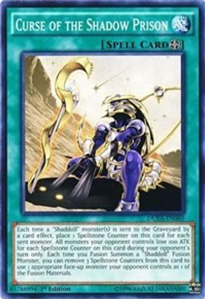 Curse of the Shadow Prison [DUEA-EN060] Common