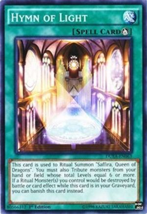 Hymn of Light [DUEA-EN063] Common