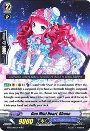 Duo Mini Heart, Rhone (White) (EB10/005EN-W) [Divas Duet]