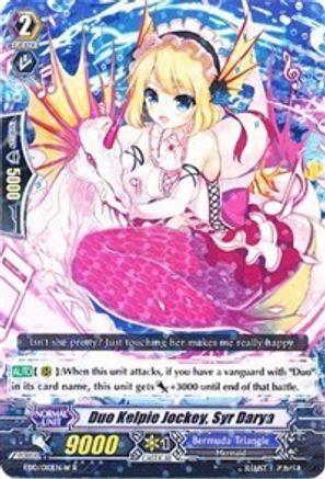 Duo Kelpie Jockey, Syr Darya (White) (EB10/010EN-W) [Divas Duet]