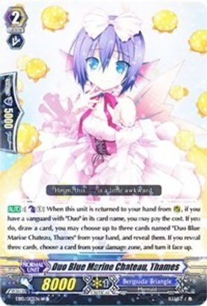 Duo Blue Marine Chateau, Thames (White) (EB10/013EN-W) [Divas Duet]