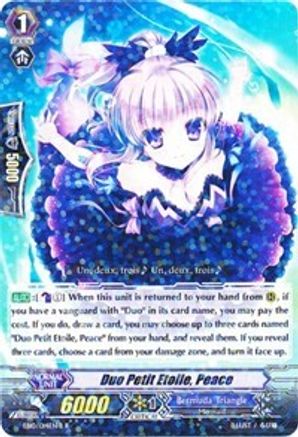 Duo Petit Etoile, Peace (Black) (EB10/014EN-B) [Divas Duet]