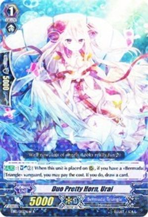 Duo Pretty Horn, Ural (White) (EB10/015EN-W) [Divas Duet]