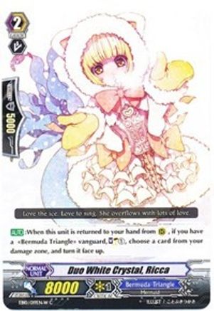 Duo White Crystal, Ricca (White) (EB10/019EN-W) [Divas Duet]