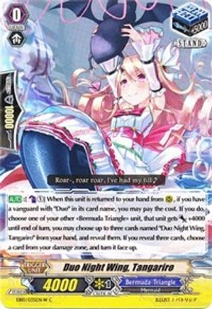 Duo Night Wing, Tangariro (White) (EB10/035EN-W) [Divas Duet]