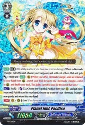 Planet Idol, Pacifica (PR/0116EN) [Promo Cards]