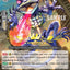 Pile Deletor, Jaluel (BCS2022/VGP02EN) [Bushiroad Event Cards]