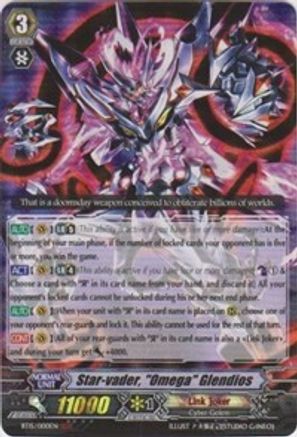 Star-vader, "Omega" Glendios (BT15/000EN) [Infinite Rebirth]