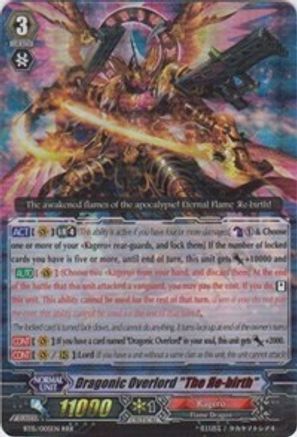 Dragonic Overlord "The Re-birth" (BT15/005EN) [Infinite Rebirth]