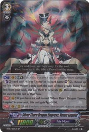 Silver Thorn Dragon Empress, Venus Luquier (BT15/S07EN) [Infinite Rebirth]