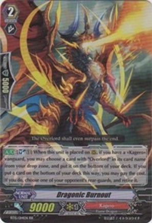 Dragonic Burnout (BT15/014EN) [Infinite Rebirth]