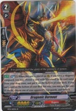 Dragonic Burnout (BT15/S10EN) [Infinite Rebirth]