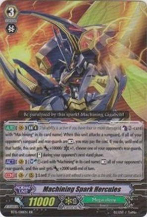 Machiningark Hercules (BT15/018EN) [Infinite Rebirth]