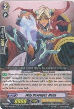Wily Revenger, Mana (BT15/023EN) [Infinite Rebirth]
