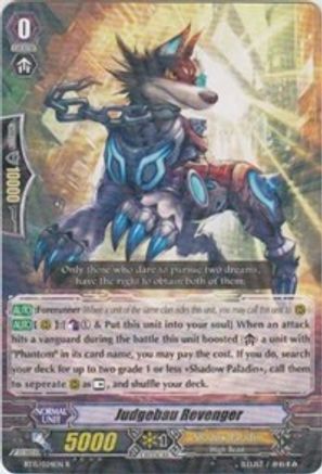 Judgebau Revenger (BT15/024EN) [Infinite Rebirth]