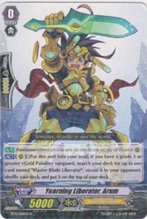 Yearning Liberator, Arum (BT15/028EN) [Infinite Rebirth]