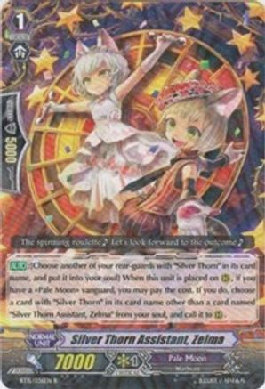 Silver Thorn Assistant, Zelma (BT15/036EN) [Infinite Rebirth]