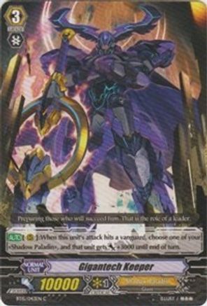 Gigantech Keeper (BT15/043EN) [Infinite Rebirth]