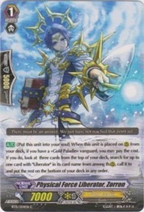 Physical Force Liberator, Zorron (BT15/054EN) [Infinite Rebirth]