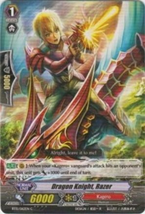 Dragon Knight, Razer (BT15/062EN) [Infinite Rebirth]