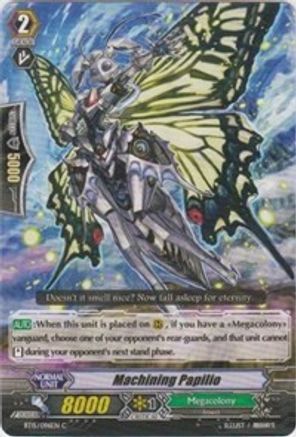 Machining Papillio (BT15/096EN) [Infinite Rebirth]