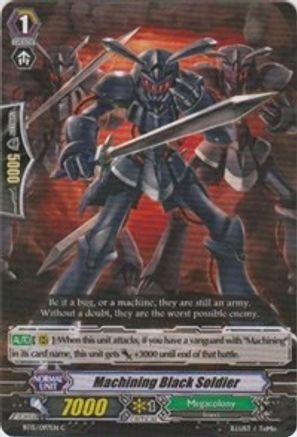 Machining Black Soldier (BT15/097EN) [Infinite Rebirth]