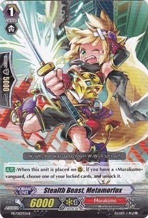 Stealth Beast, Metamorfox (PR/0107EN B) [Promo Cards]