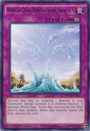 Oasis of Dragon Souls [NECH-EN077] Rare