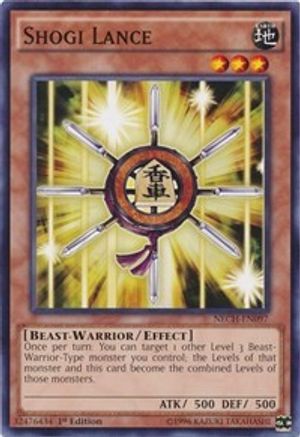 Shogi Lance [NECH-EN097] Common