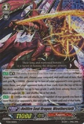 Hellfire Seal Dragon, Weathercloth (FC02/010EN) [Fighter's Collection 2014]