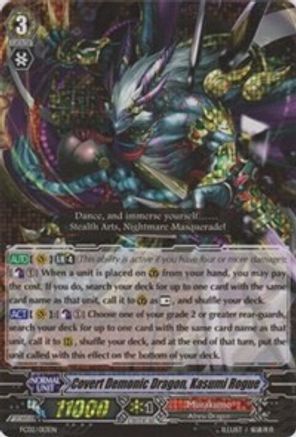 Covert Demonic Dragon, Kasumi Rogue (FC02/013EN) [Fighter's Collection 2014]