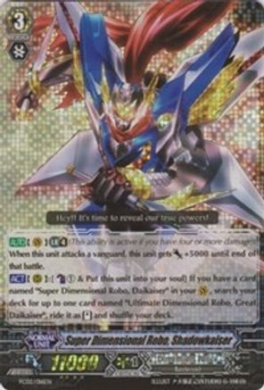 Super Dimensional Robo, Shadowkaiser (FC02/016EN) [Fighter's Collection 2014]