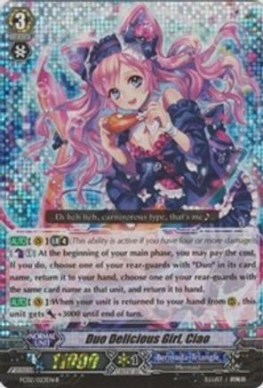 Duo Delicious Girl, Ciao (Black) (FC02/023EN) [Fighter's Collection 2014]
