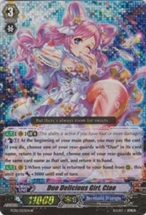 Duo Delicious Girl, Ciao (White) (FC02/023EN) [Fighter's Collection 2014]