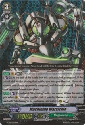 Machining Warsickle (FC02/025EN) [Fighter's Collection 2014]