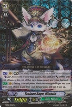 Trainee Sage, Minette (FC02/026EN) [Fighter's Collection 2014]