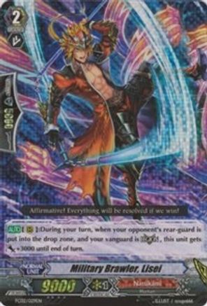 Military Brawler, Lisei (FC02/030EN) [Fighter's Collection 2014]