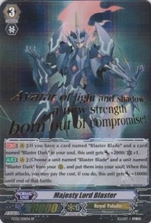 Majesty Lord Blaster (FC02/S01EN SP) [Fighter's Collection 2014]